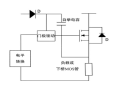 mos管驱动电路自举电容的重要性及其作用原理