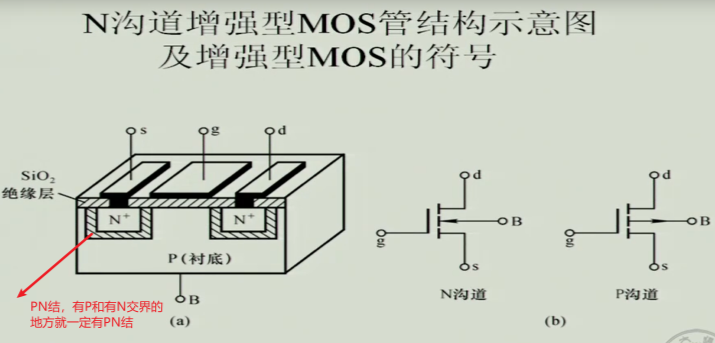 微信图片_20240903094921