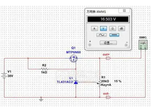 最简单的mos管调压电路