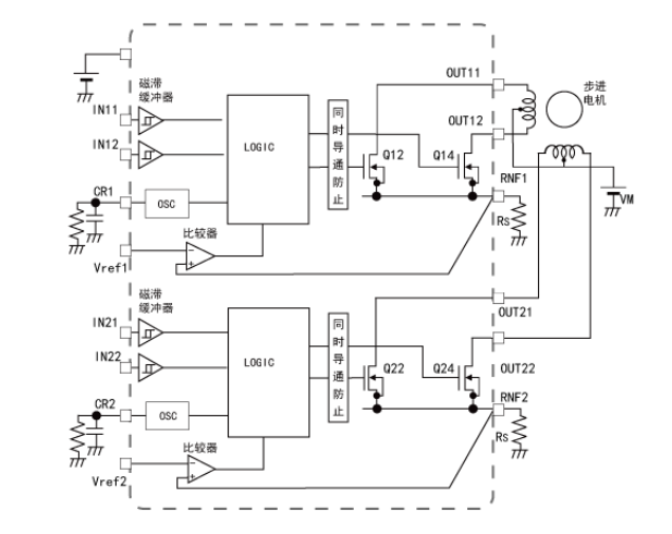mos管驱动步进电机电路